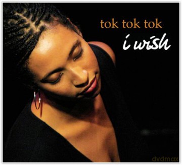 I Wish [CD]
