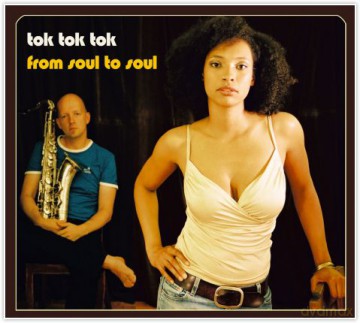 From Soul To Soul [CD]