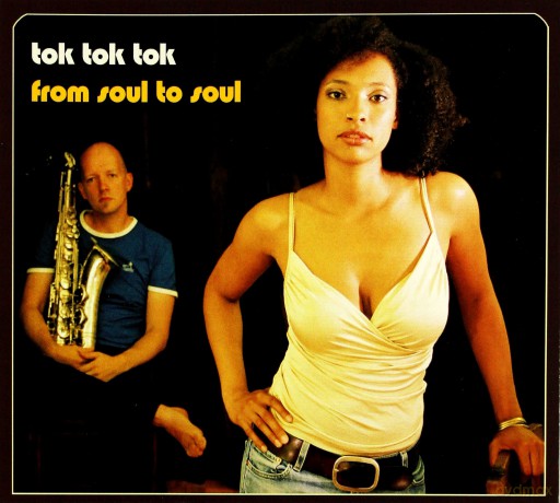 From Soul To Soul [CD]