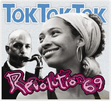 Revolution 69 [CD]