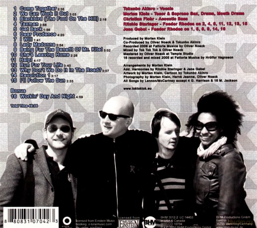 Revolution 69 [CD]