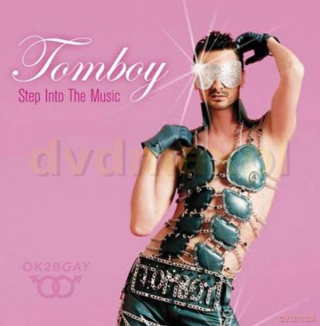Step Into The Music [CD]