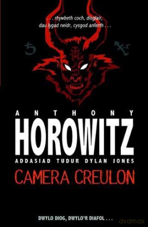 Camera Creulon - Anthony Horowitz [KSIĄŻKA]