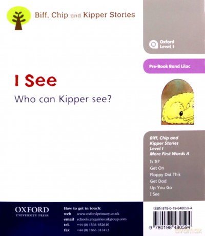 Oxford Reading Tree: Level 1: More First Words: I See (Oxford Reading Tree, Biff, Chip And Kipper Stories New Edition 2011) - Roderick Hunt [KSIĄŻKA]