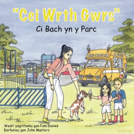 Cei Wrth Gwrs: Ci Bach Yn Y Parc - Pam Davies [KSIĄŻKA]