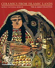 Ceramics from Islamic Lands - Oliver Watson [KSIĄŻKA]