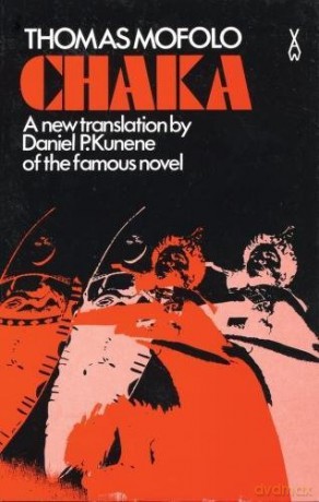 Chaka Heinemann African Writers Series - Thomas Mofolo [KSIĄŻKA]