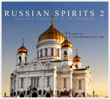 Russian Spirits Vol. 2 [CD]