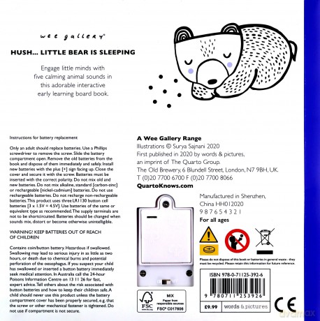 Hush... Little Bear Is Sleeping: A Book With Sounds (Wee Gallery Sound Books) - Surya Sajnani [KSIĄŻKA]