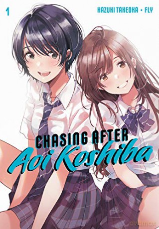 Chasing After Aoi Koshiba 1 - Takeoka Hazuki [KSIĄŻKA]