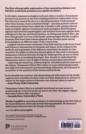 Chimpanzee Culture Wars: Rethinking Human Nature alongside Japanese, European, and American Cultural Primatologists - Nicolas Langlitz [KSIĄŻKA]