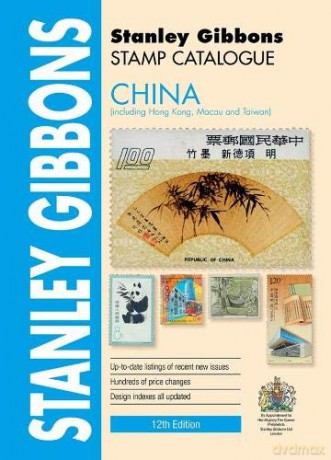 China Catalogue - Stanley Gibbons [KSIĄŻKA]