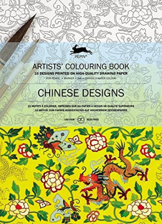 Chinese Designs: Artists' Colouring Book Multilingual Edition - Pepin van Roojen [KSIĄŻKA]