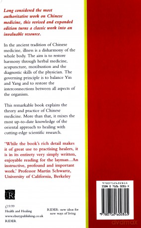 Chinese Medicine: The Web That Has No Weaver - Ted J Kaptchuk [KSIĄŻKA]
