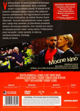 Veronica Guerin [DVD]