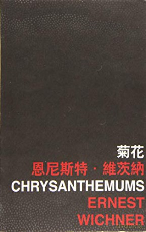 Chrysanthemums [KSIĄŻKA]