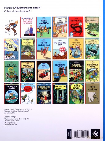 Cigars of the Pharaoh The Adventures of Tintin - Hergé [KSIĄŻKA]