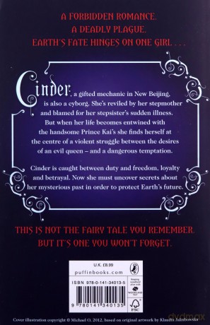 Cinder - Marissa Meyer [KSIĄŻKA]