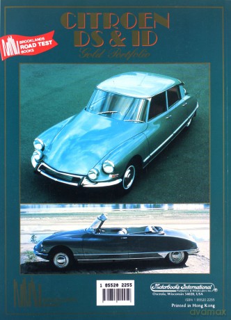 Citroen DS and ID Gold Portfolio 1955-1975 Brooklands Books Road Test Series - R.M. Clarke [KSIĄŻKA]
