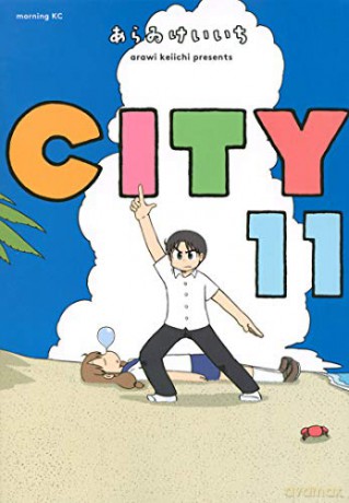 City 11 - Keiichi Arawi [KSIĄŻKA]
