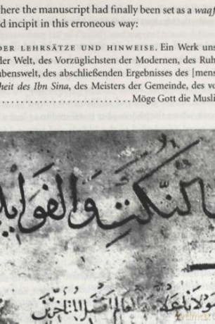 Classical Arabic Philosophy: Sources and Reception Warburg Institute Colloquia: 11 - Peter Adamson [KSIĄŻKA]