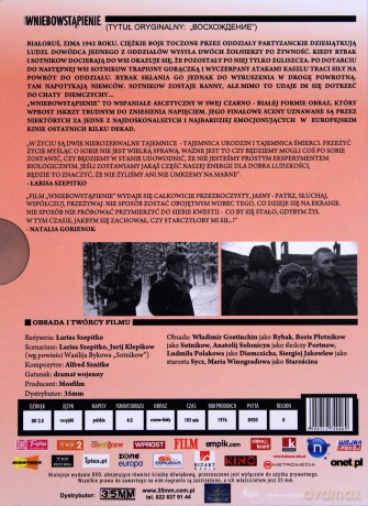 Wniebowstąpienie (Kolekcja Sputnika) (digipack) [DVD]