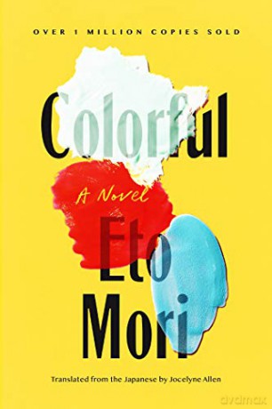 Colorful: A Novel - Mori [KSIĄŻKA]