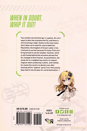 Combatants Will be Dispatched!, Vol. 2 light novel Combatants Will Be Dispatched! Light Novel - Natsume Akatsuki [KOMIKS]