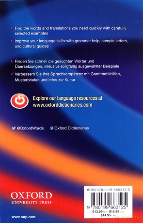 Compact Oxford German Dictionary - Oxford Languages [KSIĄŻKA]