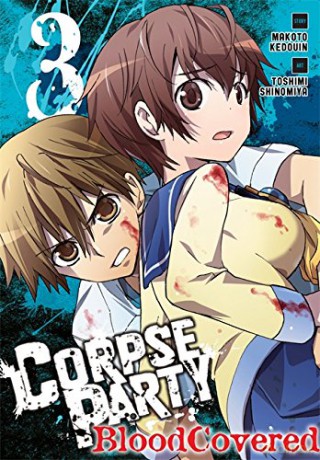 Corpse Party: Blood Covered, Vol. 3 - Makoto Kedouin [KOMIKS]
