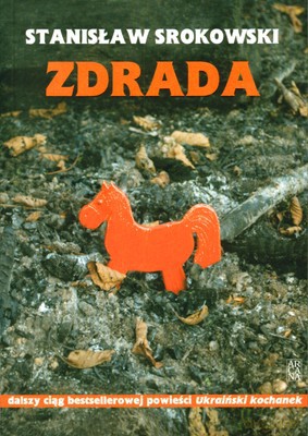 Zdrada - Stanisław Srokowski [KSIĄŻKA]