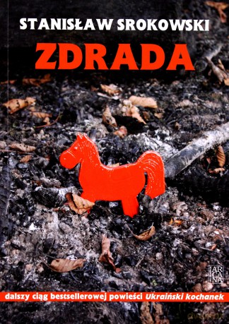 Zdrada - Stanisław Srokowski [KSIĄŻKA]