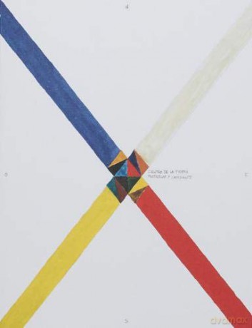 Centro De La Tierra - Multicolor Y Cambiante - Rafael Perez [KSIĄŻKA]