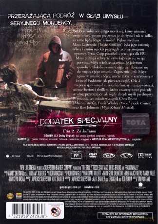 Cela 2 [DVD]
