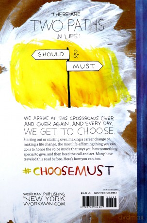 Crossroads of Should and Must, The: Find and Follow Your Passion - Elle Luna [KSIĄŻKA]