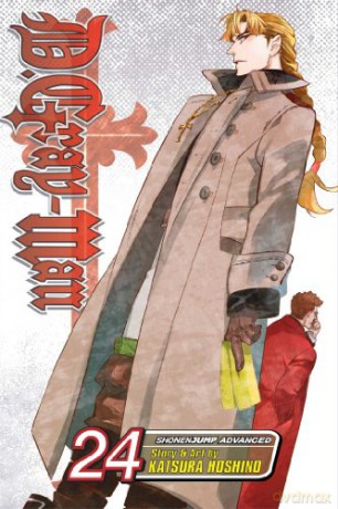 D. Gray-Man: 24: By Your Side - Katsura Hoshino [KSIĄŻKA]