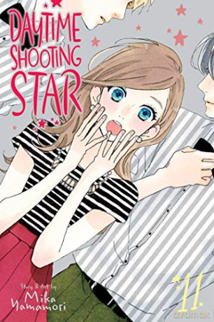 Daytime Shooting Star, Vol. 11: Volume 11 - Mika Yamamori [KSIĄŻKA]