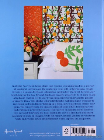 Design Secrets: Adding Character and Style to an Interior to Make it Your Own - Kit Kemp [KSIĄŻKA]