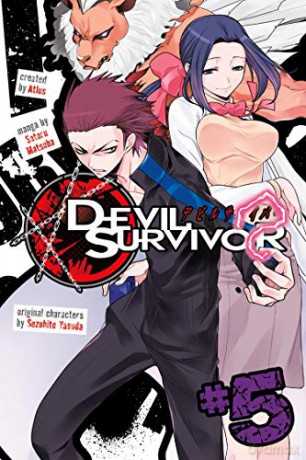 Devil Survivor 5 - Satoru Matsuba [KSIĄŻKA]