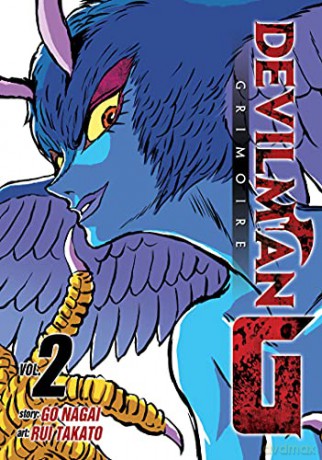 Devilman Grimoire Vol. 2 - Go Nagai [KSIĄŻKA]