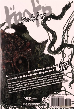 Dorohedoro Volume 17 - Q Hayashida [KSIĄŻKA]