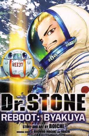 Dr. Stone Reboot: Byakuya - Riichiro Inagaki [KSIĄŻKA]