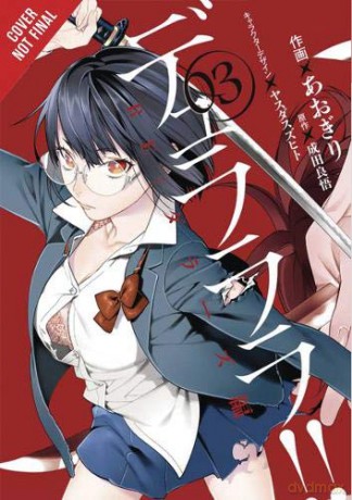 Durarara!! Re;Dollars Arc, Vol. 3 - Ryohgo Narita [KSIĄŻKA]