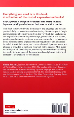Easy Japanese: A Complete Language Course and Pocket Dictionary in One Free Online Audio Easy Language Series - Emiko Konomi [KSIĄŻKA]