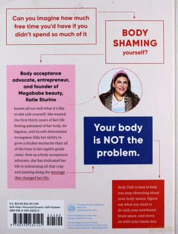 Body Talk: Thow To Embrace Your Body And Start Living Your Best Life - Katie Sturino [KSIĄŻKA]