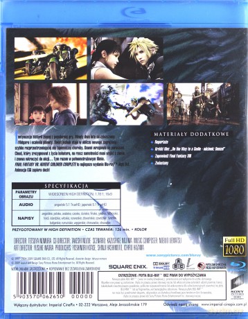 Final Fantasy VII: Advent Children [Blu-Ray]