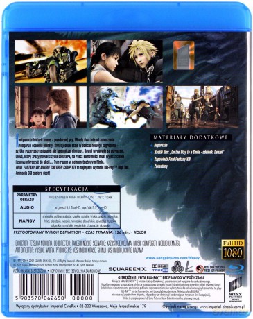 Final Fantasy VII: Advent Children [Blu-Ray]