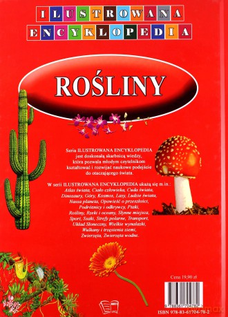 Rośliny Ilustrowana Encyklopedia (twarda) [KSIĄŻKA]