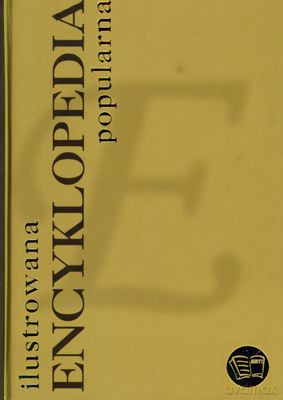 Ilustrowana Encyklopedia Popularna (twarda) [KSIĄŻKA]