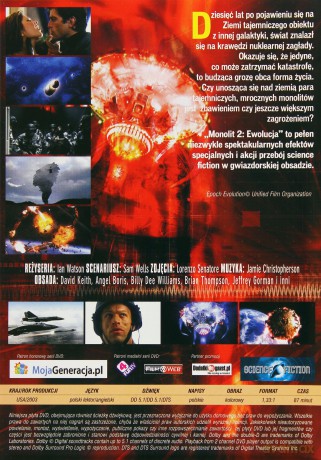Monolit 2: Ewolucja [DVD]